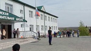 поднятие флага