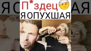 Настя Ивлеева  agentgirl  agentshow  СМОТРИ ОПИСАНИЕ 35