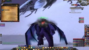 World of Warcraft Sirus 3.3.5. Поставка заиндевелых соцветий лотоса