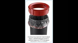 Мусорный контейнер Hailo Pure