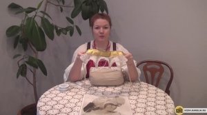 Сетка-поднизь