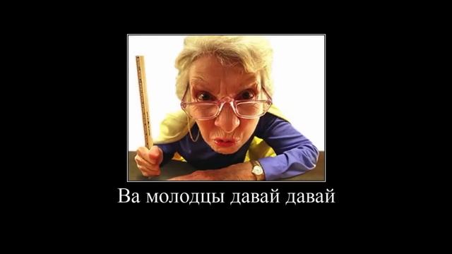 Толлинг учителя в zoom/дистанционное обучение