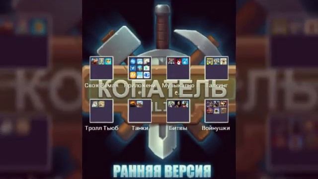 Фото экрана смотреть онлайн