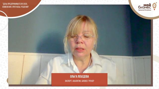 Состояние рынка труда в мире после пика пандемии, произошедшие изменения, тенденции восстановления смотреть онлайн