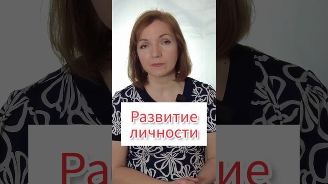 Что для вас идеальная работа?