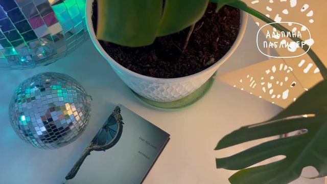 ОГРОМНЫЕ книжные покупки | Гора новых книг 📚 Распаковка от Альпины