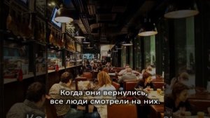 Сын пригласил отца на ужин в ресторан...