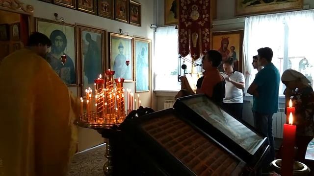 Песнопения начала Божественной Литургии