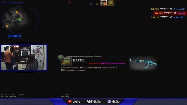 CS:GO GLOBAL : КУХОННЫЙ СТРИМ : ИГРАЮ НА FACEIT : ЦЕЛЬ 10 УРОВЕНЬ смотреть онлайн