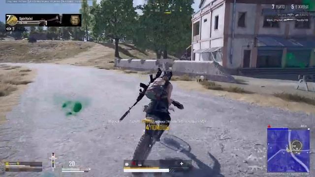 ?PUBG BATTLEGROUNDS \ СТРИМ СТАРОСТЬ \ ИГРА PUBG \ ПУБГ ПАБГ. ?#csgo #csgolive #CTAPOCTb смотреть онлайн