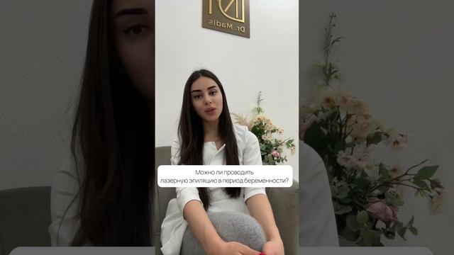 Ответы на часто задаваемые вопросы про ЛЭ смотреть онлайн