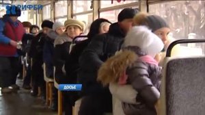 Оплачиваем проезд. Восстановление льготных проездных