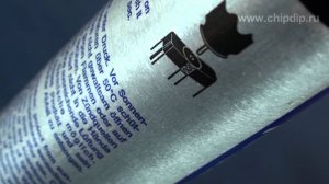 Pro-Aries. Набор для мобильной пайки ES-630К