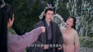 Щепки агарового дерева 1 сезон 21 серия