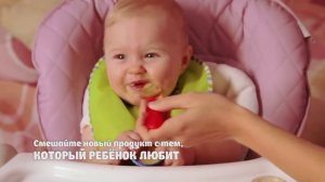 Что делать, если ребёнок отказывается есть