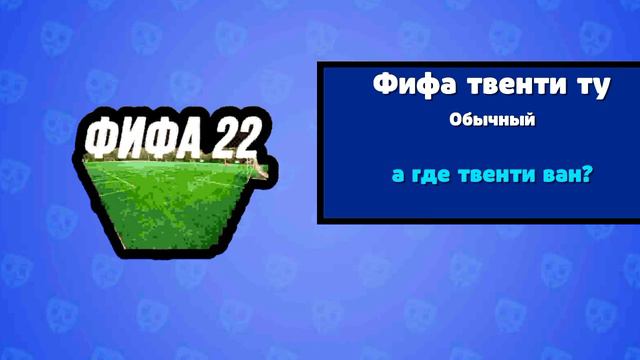 бабл квас 2 подпишитесь пж на меня смотреть онлайн