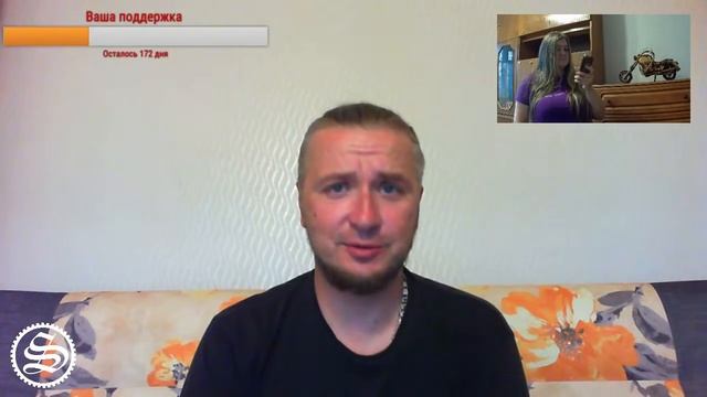 Стрим. Заходи, пообщаемся. смотреть онлайн