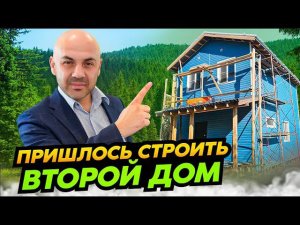 Построили дом заказчику. Он пришел за вторым! Обзор каркасных домов