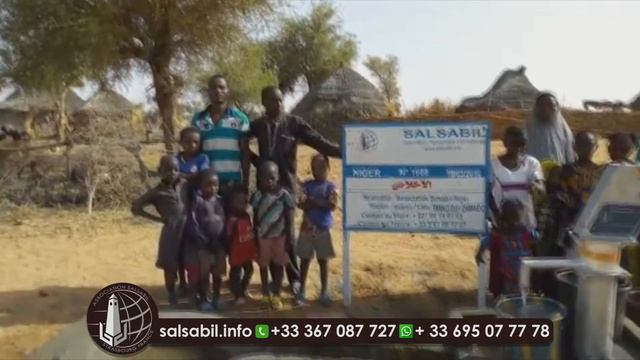 Puits N1668(NIGER) смотреть онлайн