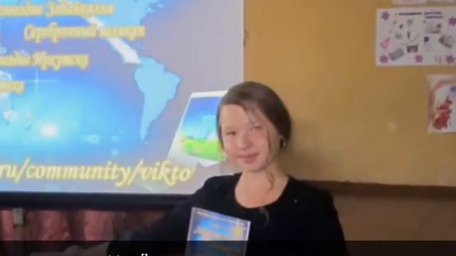 Школьный проект- СШ№ 1,2,3.wmv смотреть онлайн