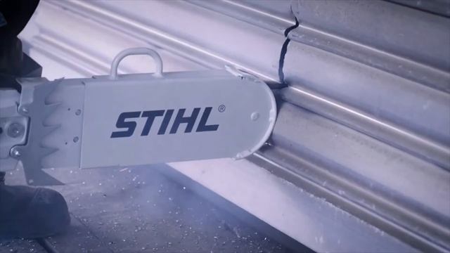 STIHL MS 462 C M R смотреть онлайн