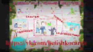 Индексы для Библии