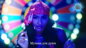 Christina Aguilera, Cristian Poow - Your Body (SKAFELNIKOF)