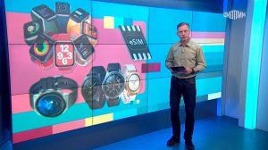 Вести.net: Россияне смогут использовать один номер на смартфоне и смарт-часах (19.09.2023)
