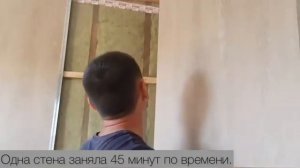Монтаж панелей на стену. ПОДРОБНЫЙ РАЗБОР! Стеновые панели для домов от производителя "ГипсоКаркас"