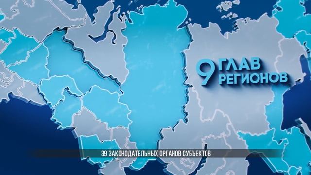 Карта