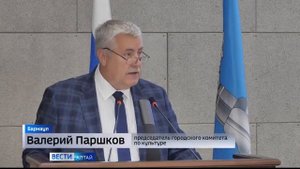 День города в Барнауле отпразднуют 2 сентября