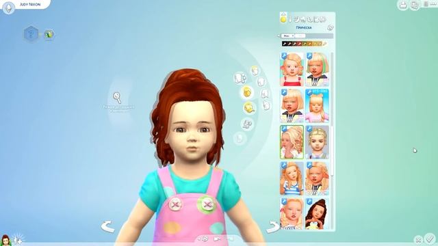 [TS4] МОЯ ПАПКА МОДС | Maxis Match Hair 30 шт. скачать