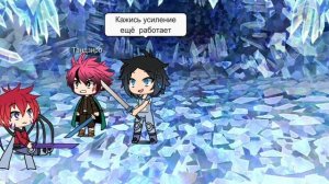 Невероятные приключения КРД 6 серия "сражение братьев"