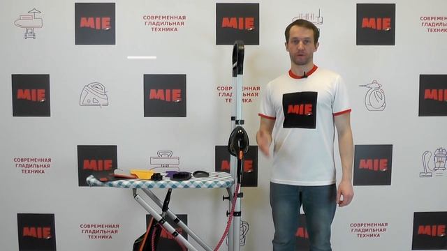 Отпариватель с гладильной доской MIE Compatto. Видеоинструкция смотреть онлайн