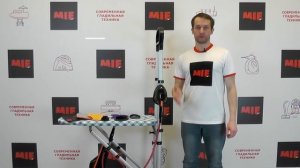 Отпариватель с гладильной доской MIE Compatto. Видеоинструкция