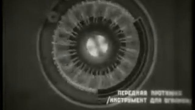 Соединения неразъёмные смотреть онлайн