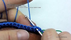 Босоножки крючком 3 ЧАСТЬ