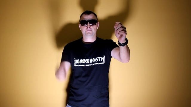 POPPING DANCE LESSON | Robot + Musicality #02. |♩♩♩♫|: Hand Fragmentation смотреть онлайн