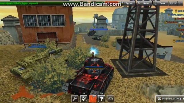 танки онлайн часть 4, я нуб) смотреть онлайн