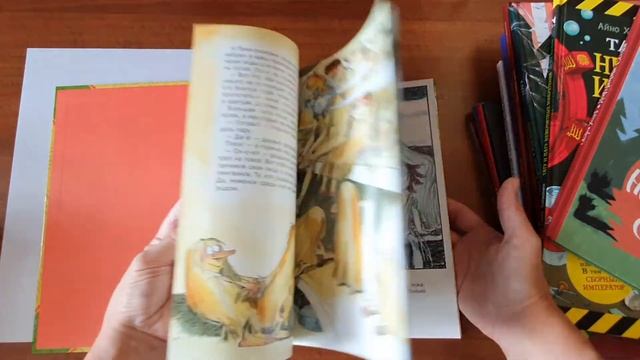 Книжные покупки, июль 2020. Часть 3 смотреть онлайн