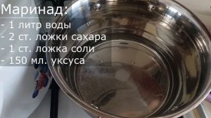 Очень вкусные маринованные грибы с зёрнами горчицы