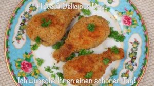 Сочные Куриные Ножки в Духовке