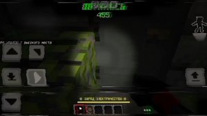 прохожу lethal company с другом