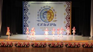 Мамины бусы - Студия танца  "Акварель" Иркутск 0+