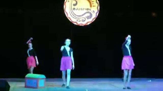 Мамин сундучок Мозаика Ширинский КСЦ смотреть онлайн