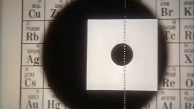 Полупроводники Владимир Кобрин. ЦентрНаучФильм [1978]