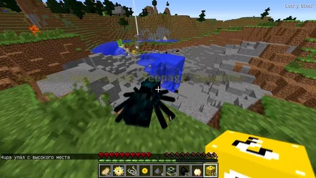 ЭТА ДВЕРЬ ВЕДЁТ В КОНФЕТНЫЙ МИР В МАЙНКРАФТ - 100 ТРОЛЛИНГ MINECRAFT ЛОВУШКА НУБ ПОРТАЛЫ