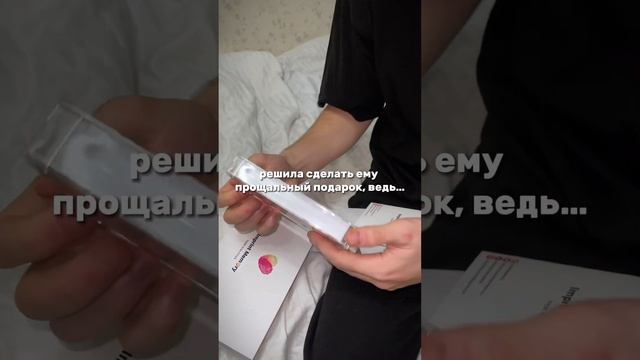 Идея подарка, который сохранит ваши воспоминания на долгие годы❤️? #идеяподарка #находки