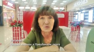 Как найти хорошего Агента? Смотрите отзывы!