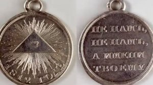 Вечерняя заря Д  Бортнянского